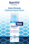 Bepanthol Derma Yoğun Nemlendirici Gece Bakım Kremi 50 Ml- 02.25
