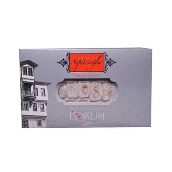 Kastamonu Meşhur Sepetçioğlu Hindistan Cevizli Fındıklı Lokum 350g