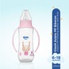 Wee Baby Klasik Kulplu Pp Biberon 270 Ml Pembe 6-18 Ay