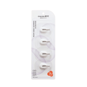 Trix Yapışkanlı Askı Beyaz 4lü