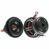 Reıss Audıo Rs-vq12d1 30 Cm 6000 Watt 3000rms Deprem Etkisi Subwoofer Bass