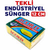 Acord Endüstriyel Genel Amaçlı Sünger-12 Cm Sünger
