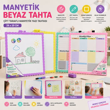 New Magnetic Whiteboard Jl-116 ( 29x29cm ) (orta) Manyetik Yazı Tahtası (çift Taraflı) (renkli Çerçeve)