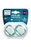 Avent Ultra Air Nighttime Emzik 6-18 Ay Erkek Scf376/13
