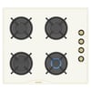 Simfer Retro Bej 2'li Cam Ankastre Set (ocak + Davlumbaz)