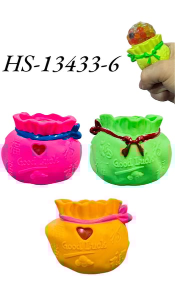 Adm 13433-6 Sıkmalı Kese Beyin