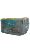 Prima Bebek Bezi Premium Care 5 Beden 42 Adet Junior Jumbo Paket