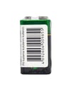 atc pil, pil çeşitleri, pil fiyatları, pil satın al, toptan pil, 9v pil, şişman pil, büyük pil, dokuz volt pil, atc ultra heavy duty, toptan satış, toptan alışveriş sitesi