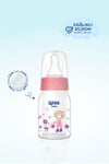 Wee Baby Cam Biberon ve Emzik Başlangıç Seti- Kız