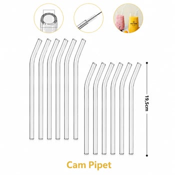 Yakut-12964 ( Cam ) Pipet ( 19.5cm ) ( Poşetli Ambalaj )