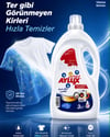 Aylux Sıvı Çamaşır Deterjanı 3 Litre