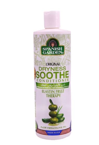 Spanish Garden Organik Kuru Saçlar için Nemlendirici Saç Kremi 450 Ml