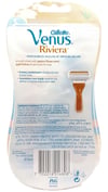 Gillette Venus Riviera Kullan At Kadın Tıraş Bıçağı 2'li