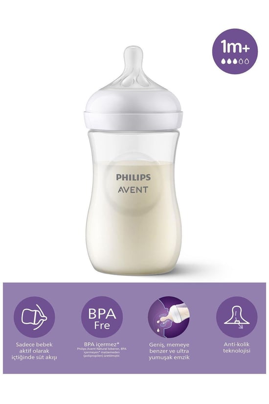 Avent Biberon 260 Ml