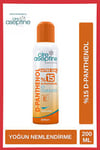 Cire Aseptine After Sun D-panthenol %15 + Prebıotıc Sprey E Vitamin Aleo Vera 200ml