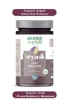 Organik Cold Press Dut Pekmezi 380 Gr.