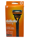 Gillette Fusion Tıraş Makinesi 2 Yedekli