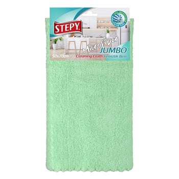 Stepy Mikrofiber Bez Jumbo 50*70