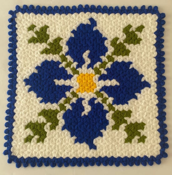 HERŞEY FIRSAT Banyo Lifi Yün El Örmesi Çeyizlik Kare Çiçek Desenli Mavi