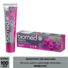 Biomed Sensitive Diş Macunu 100 Gr
