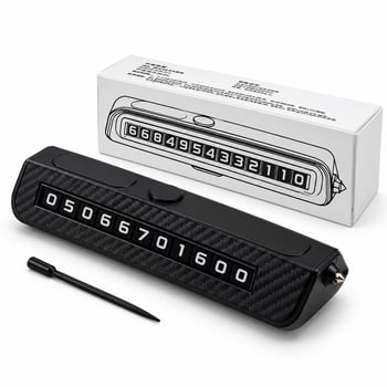 Platoon Pl-8689 ( Cam Kırma ) Karbon Fiber Görünümlü Plastik Oto& Araç Park Telefon Numaratör ( Rakam Çevirme Çubuklu )( Yapışkanlı Montaj )