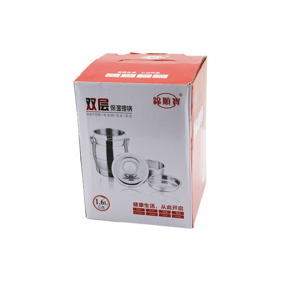 Xx Pig Yakut-10783 ( 3lü=1+2 ) Sefer Tası Saklama Kabı ( Paslanmaz Çelik Metal Kova ) ( 1.6lt= 200-500-900ml ) ( Metal Taşıma Kulplu ) (brkt-200034)