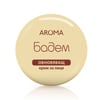 Aroma Badem Özlü Yüz Kremi 75 Ml | Nemlendirici, Besleyici ve Yenileyici Günlük Cilt Bakım Kremi