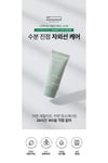 Dr Banggıwon Güneş Kremi Cicamide Centella Asiatica, Seramid Onarıcı, Spf50 Pa 50ml