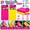 Twin Star Ecomagic ( 50x70 ) Mikrofiber Temizlik Bez ( Eko )