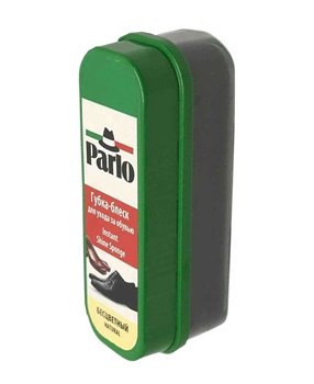 Markalar İçin Resim Parlo