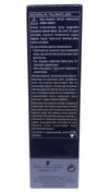 Schwarzkopf Men Perfect Siyah Kahve 80 Erkek Saç Boyası