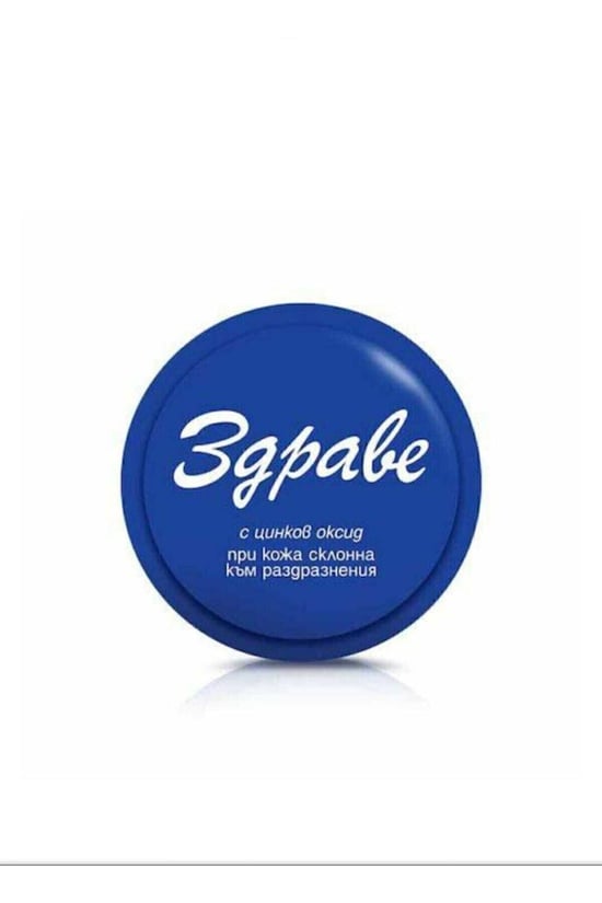 Zdrave Sivilce Karşıtı Krem 30 Gr