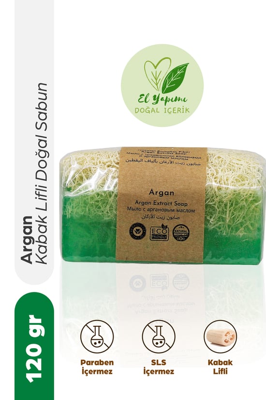 Doğal Kabak Lifli Argan Özlü Doğal Sabun (120 Gr) - Bialife