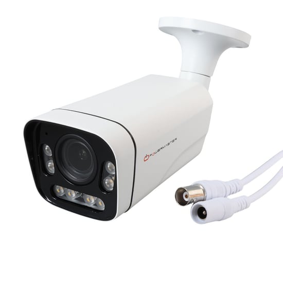2mp 2.8-12 Mm Varıfocal 8 Array Atom Led Ahd Bullet Metal Kasa Kamera