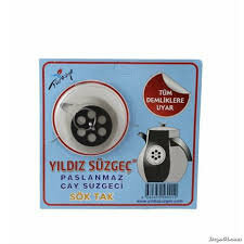 İnura Global Yıldız Sök Tak Çay Süzgeç 50x20