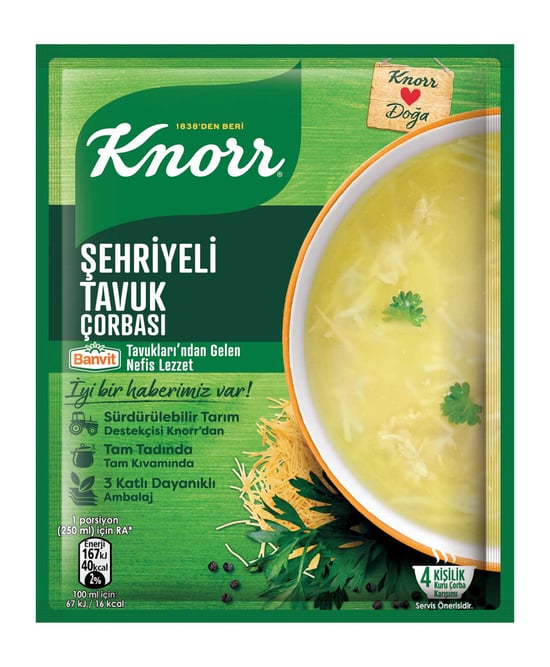 Knorr Çorba 51 gr 12'li Paket Şehriyeli Tavuk