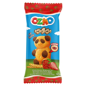 Şölen Ozmo Ogopogo 30gr Cılek