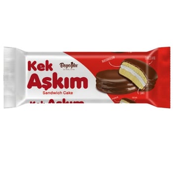 Beyoğlu Kek Aşkım Çikolata Kaplı Marshmallow Sandviç Kek – 8 Adet