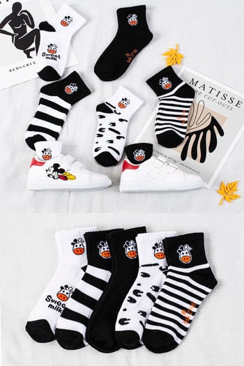 Bgk 5 Çift İnek Desenli Çorap 35-38