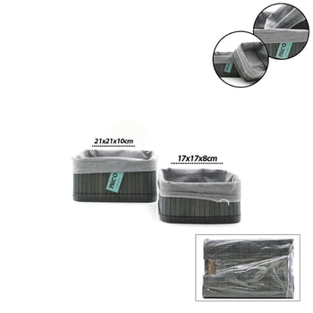 İ22-332 ( Gri ) ( 2 Boy ) ( Kare ) ( Bambu Kenar ) Organizer Sepet ( Ahşap Altlık & Bezli ) ( 18x21cm )