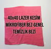 Previous