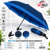 İnura Global Skybelt Sky-03 ( Bayan ) ( Tam Otomatik ) Şemsiye ( Renkli Desenli ) ( 8 Telli )