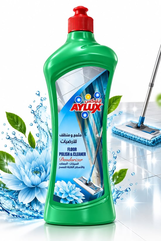 Aylux Yüzey Temizleyici 600 Ml