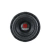 Reıss Audıo Rs-vq12d1 30 Cm 6000 Watt 3000rms Deprem Etkisi Subwoofer Bass