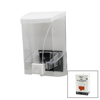 Maxel Y-019-029 Jumbo New Soft Sıvı Sabunluk 1000ml