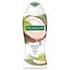 Palmolive Hindistan Cevizi ve Limonotu Yağı Duş Jeli 500 Ml