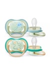 Avent Ultra Air Nighttime Emzik 0-6 Ay Erkek Scf376/18