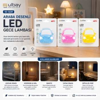 Ulbay Gc-10 Ulbay ( Araba ) ( 0.1w ) Gece Lambası