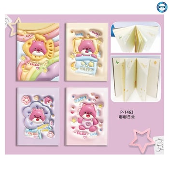 Not Defteri Küçük A7