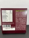 Vgift Antep Fıstığı ve Kadayıf Dolgulu Sütlü Dubai Çikolatası 100 Gr